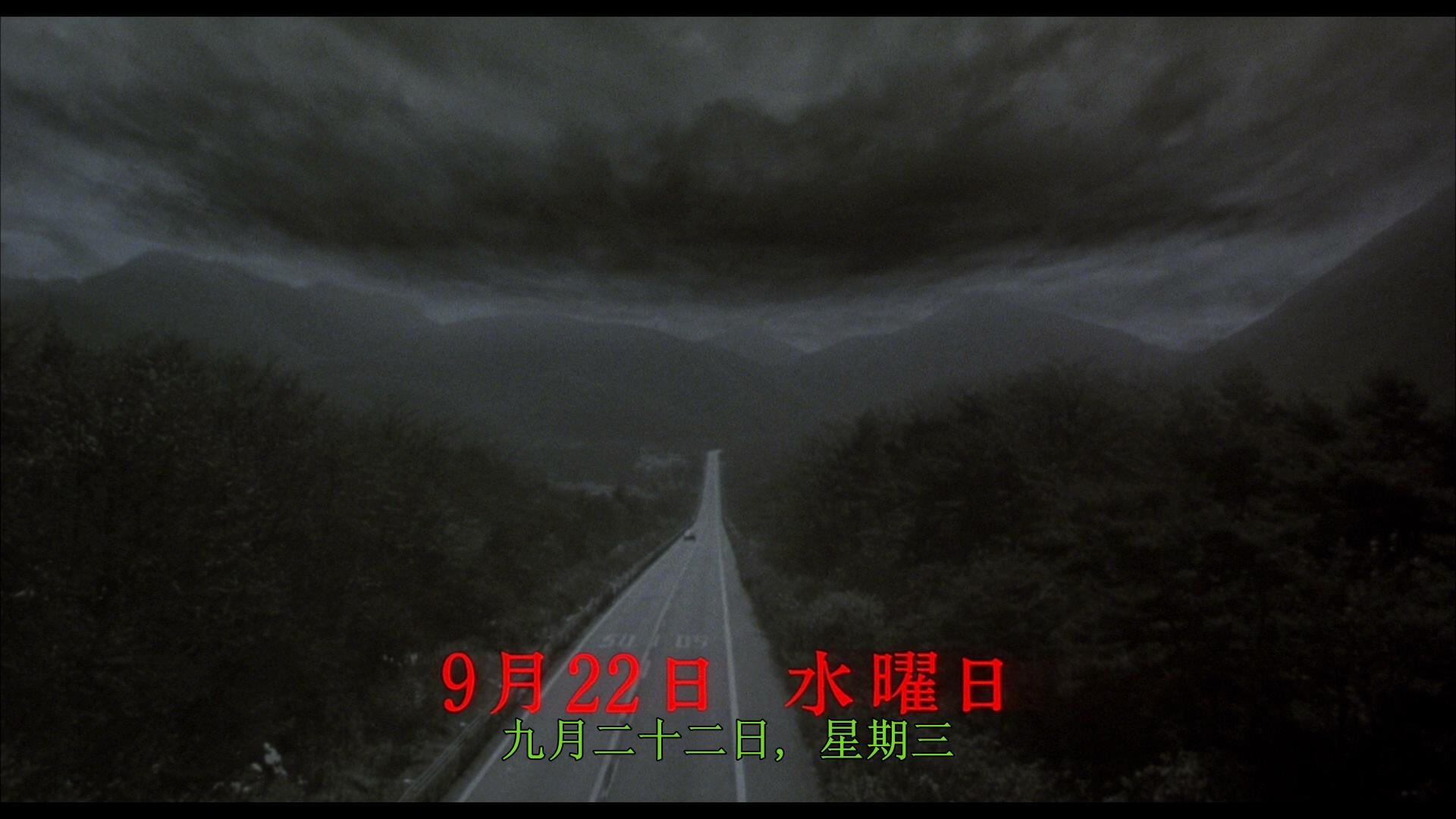 午夜凶铃剧照的剧照