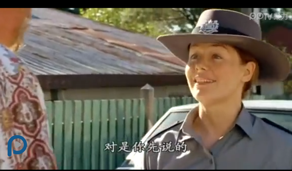 不一样的奇遇剧照的剧照