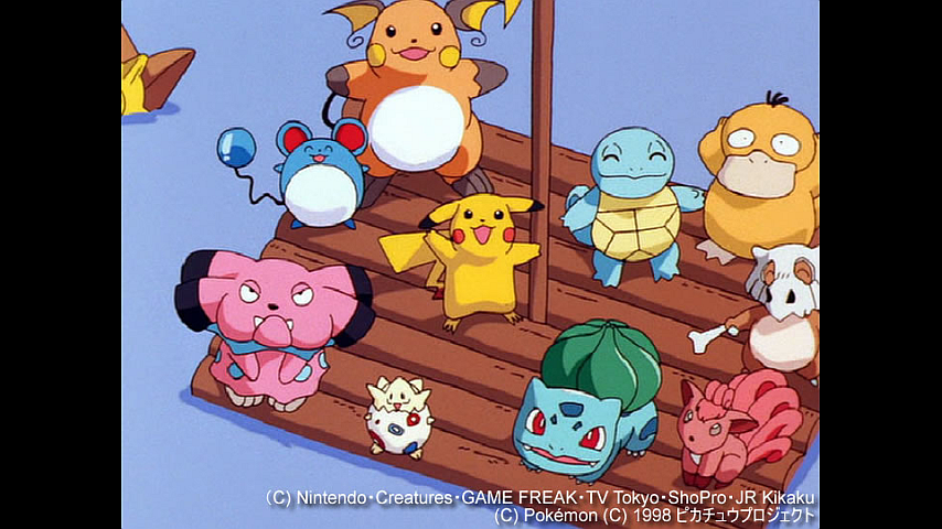 精灵宝可梦：皮卡丘的暑假剧照的剧照