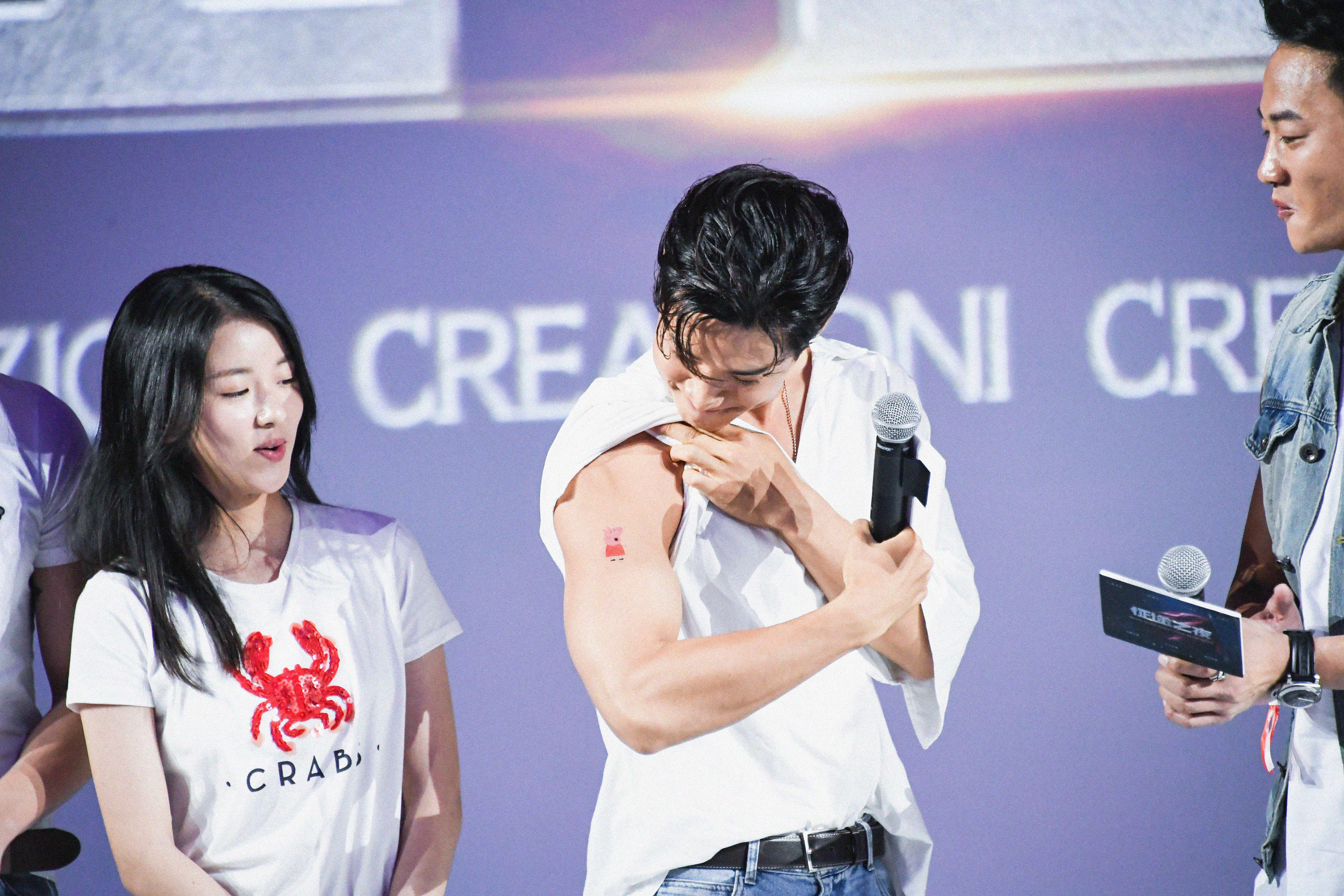 征途剧照的剧照