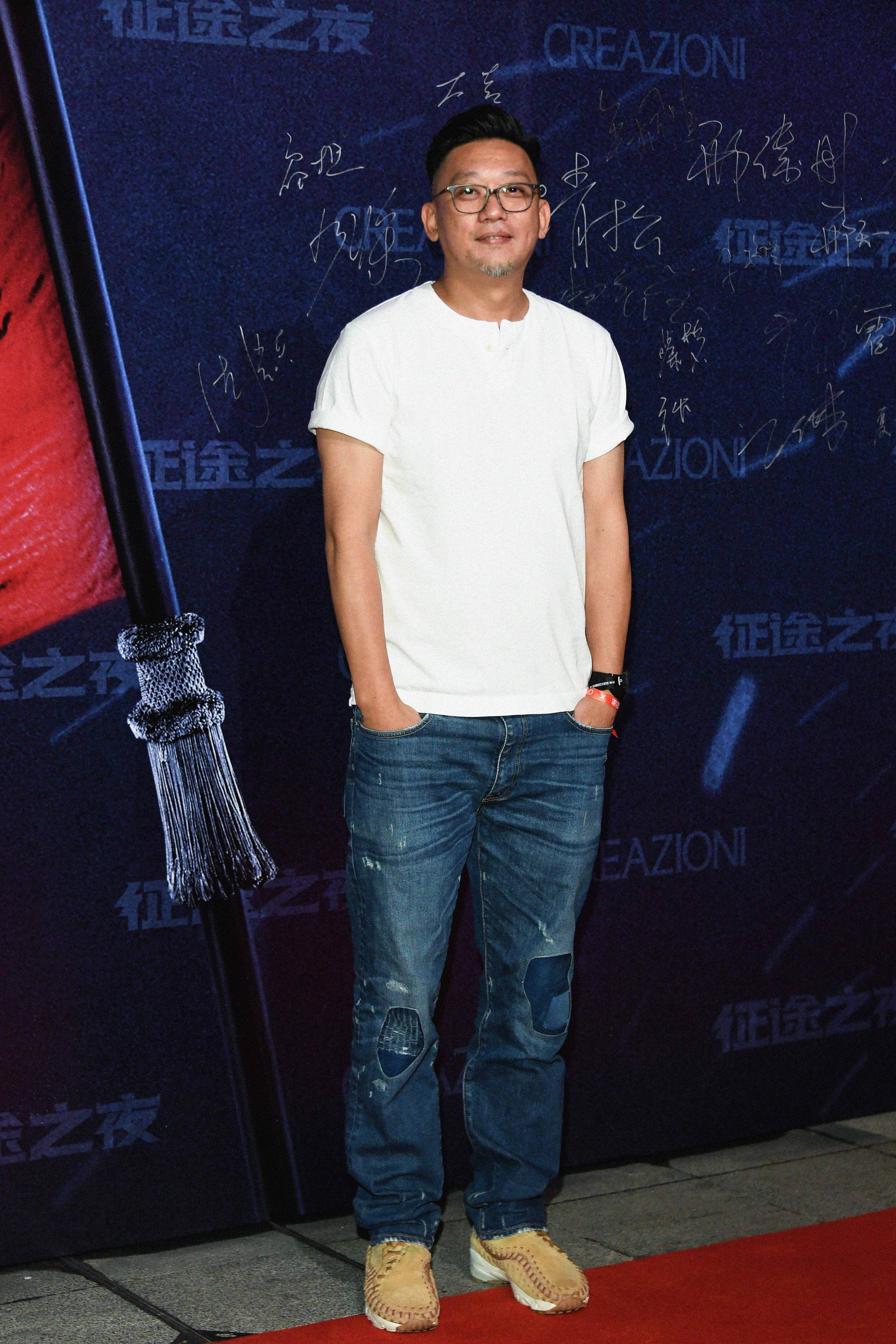 征途剧照的剧照