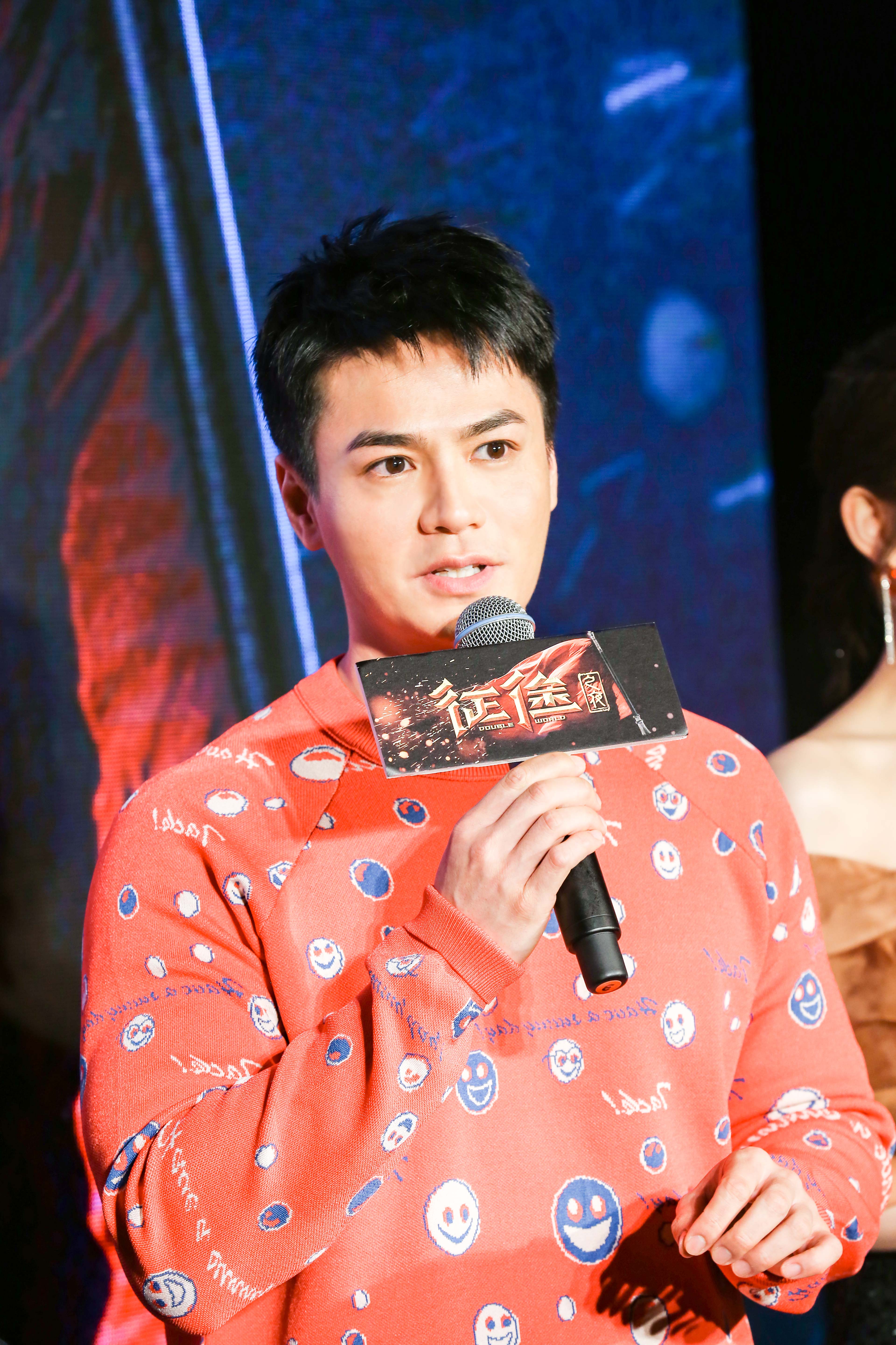 征途剧照的剧照