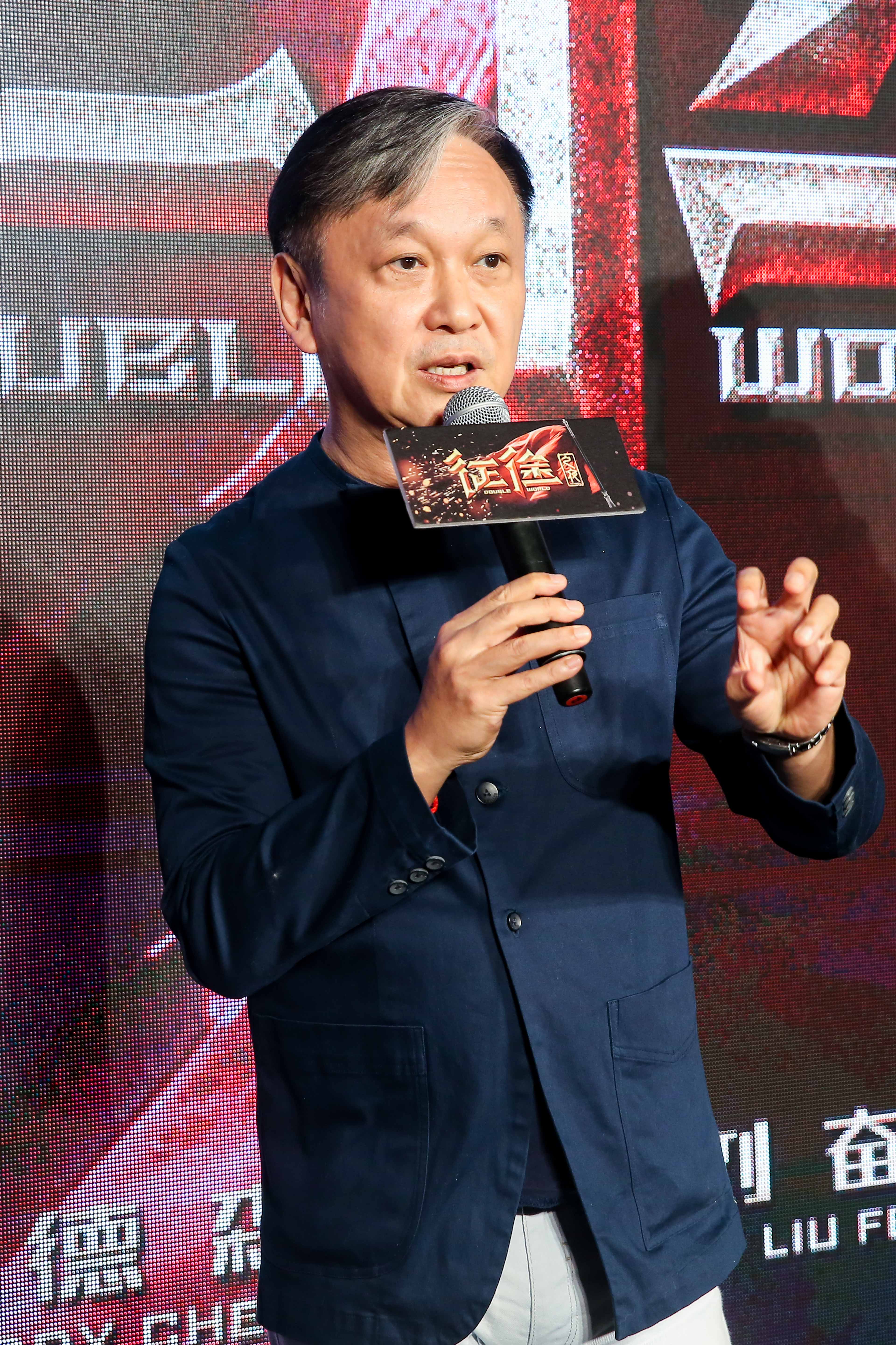 征途剧照的剧照