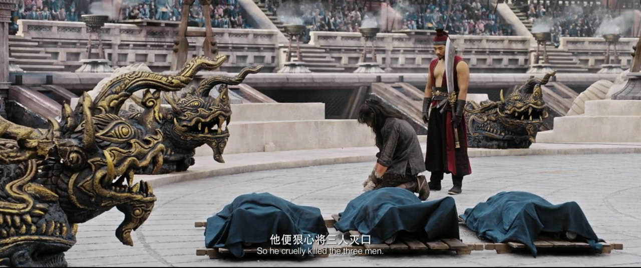 征途剧照的剧照