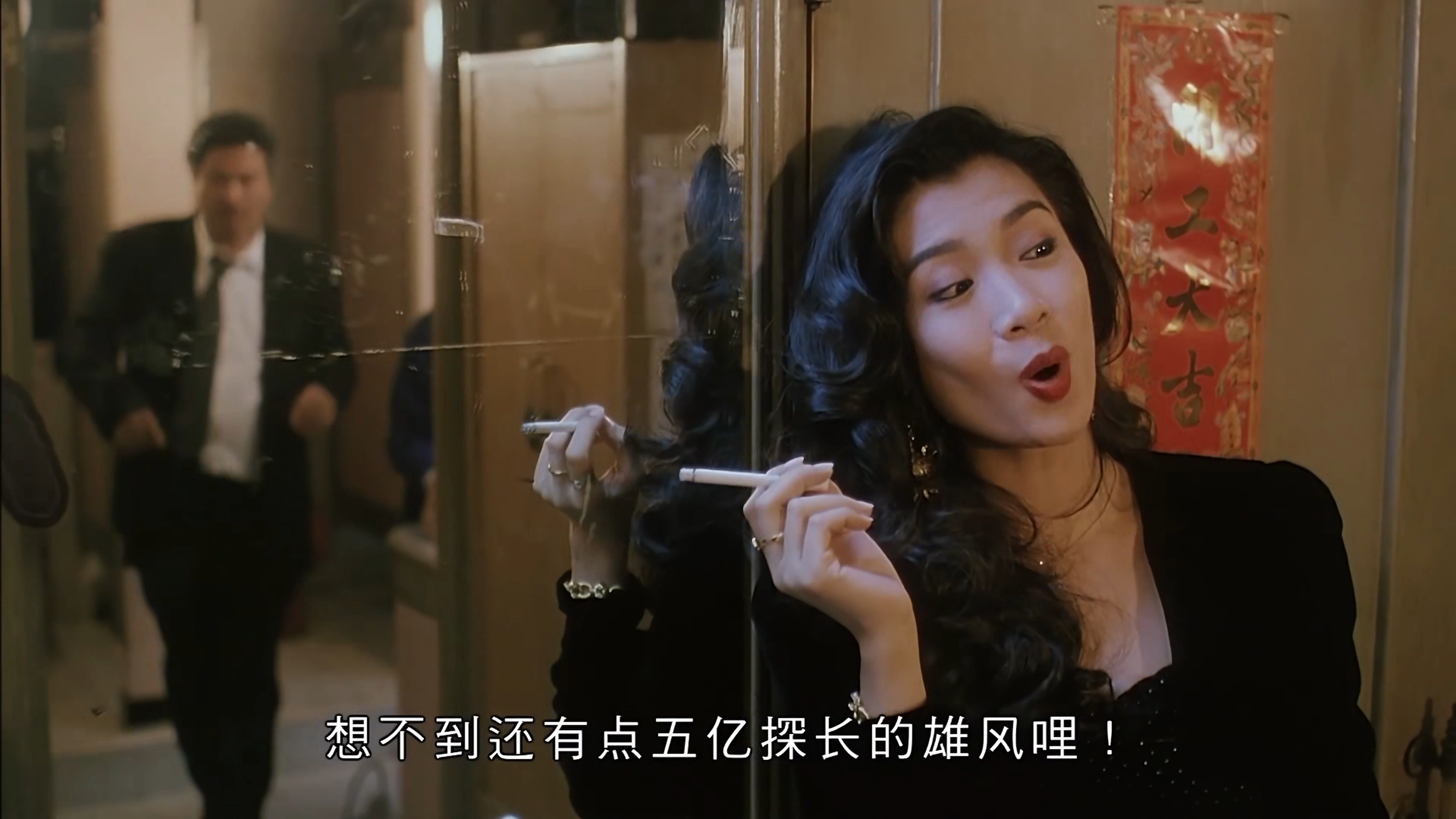 飞虎精英之人间有情剧照的剧照