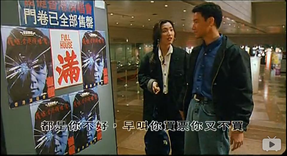 飞虎精英之人间有情剧照的剧照