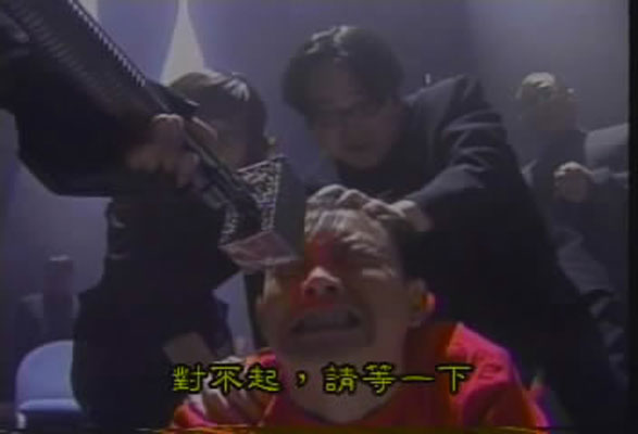 世界奇妙物语 SMAP特別篇剧照的剧照