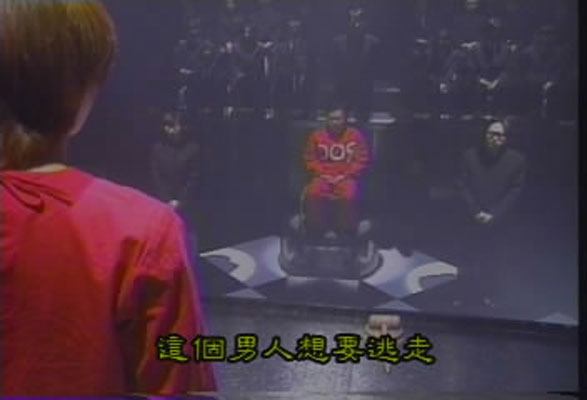 世界奇妙物语 SMAP特別篇剧照的剧照