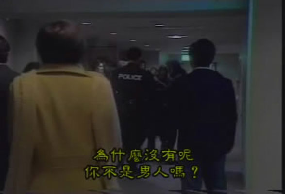 世界奇妙物语 SMAP特別篇剧照的剧照