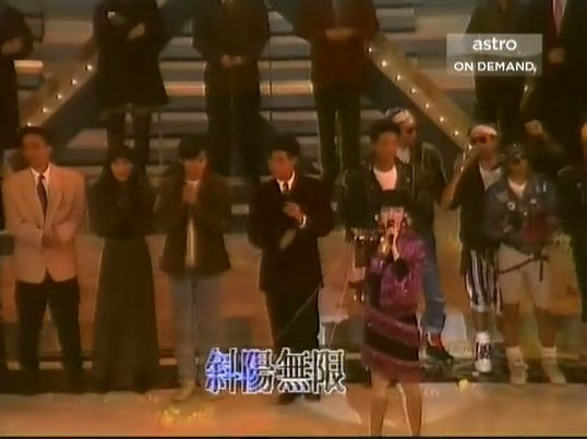 1989年度十大劲歌金曲颁奖典礼剧照的剧照