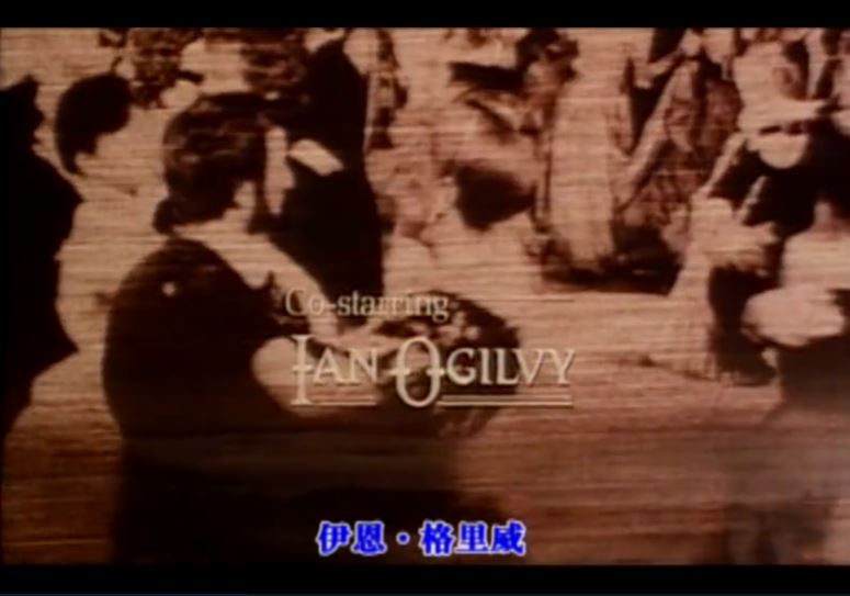 安娜·卡列尼娜剧照的剧照