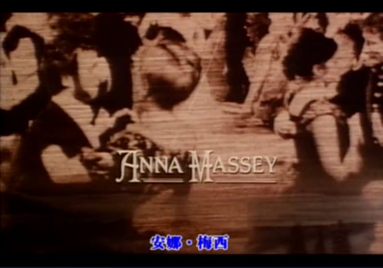 安娜·卡列尼娜剧照的剧照