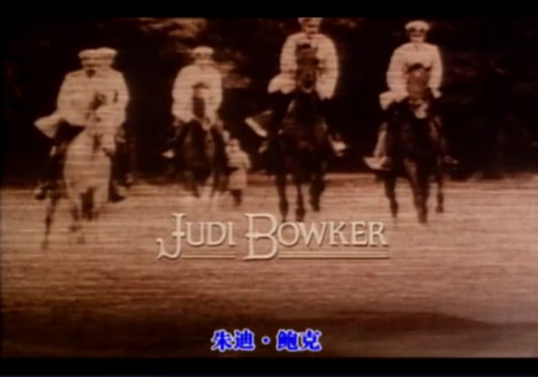 安娜·卡列尼娜剧照的剧照