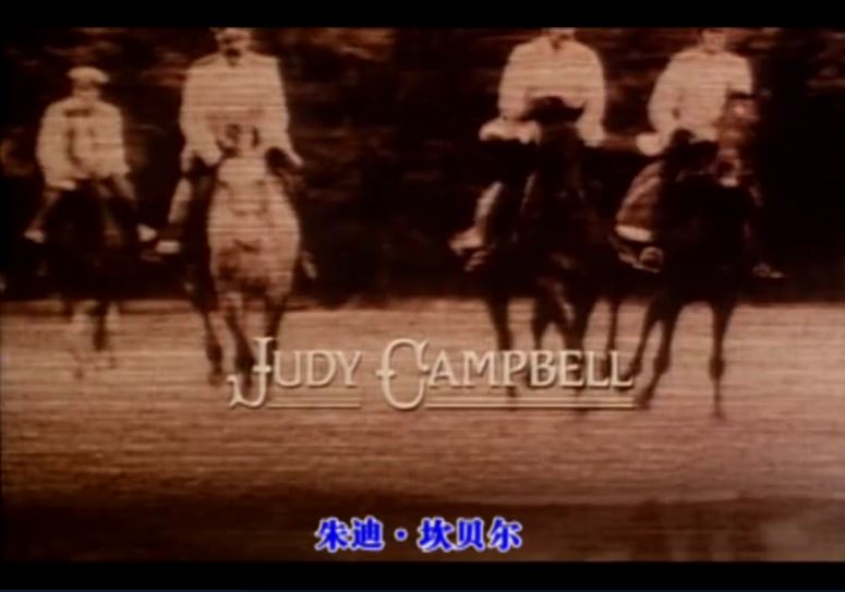 安娜·卡列尼娜剧照的剧照