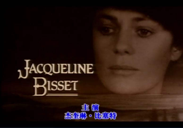 安娜·卡列尼娜剧照的剧照