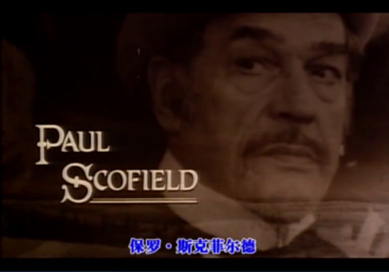 安娜·卡列尼娜剧照的剧照