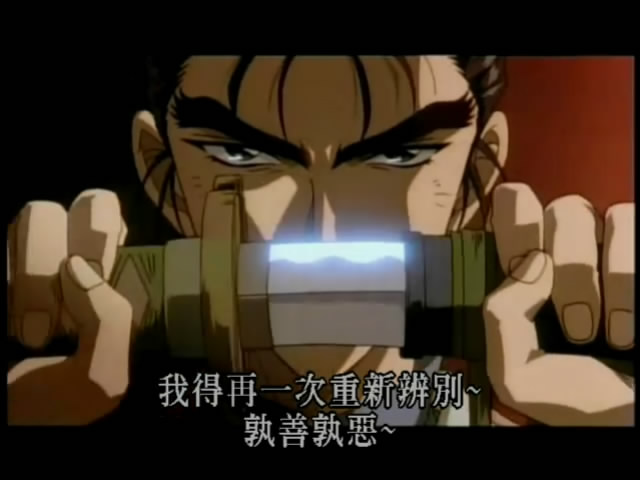 浪客剑心：给维新志士的镇魂歌剧照的剧照