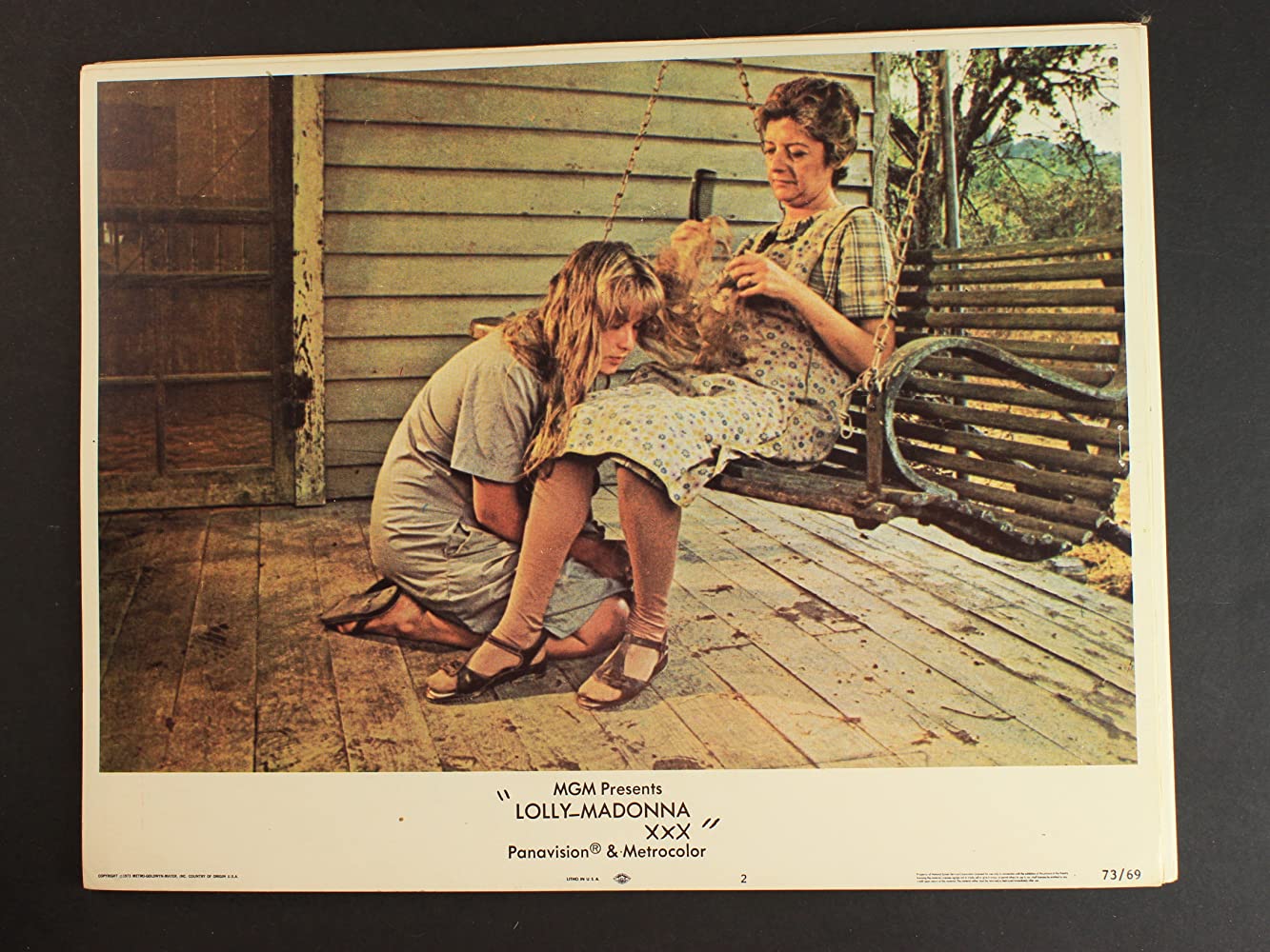 家族情仇剧照的剧照