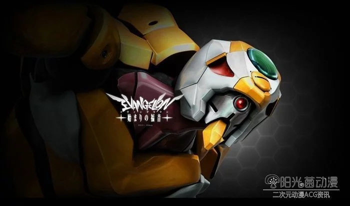 新世纪福音战士：真人版剧照的剧照