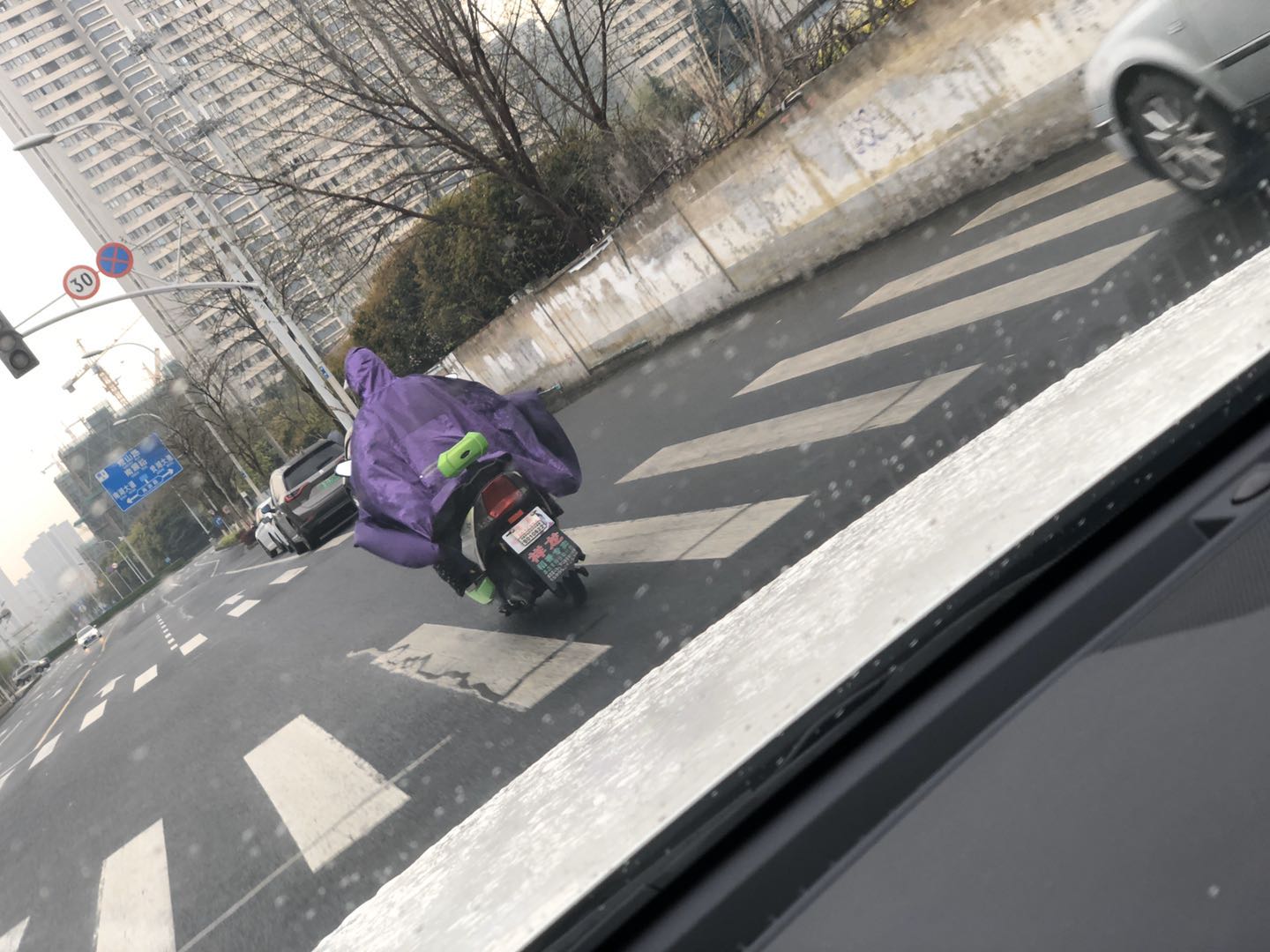 新世纪福音战士：真人版剧照的剧照