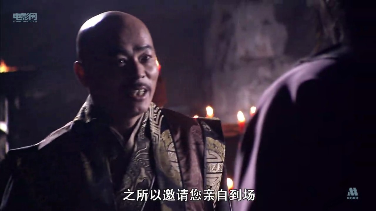 拼命三郎石秀剧照的剧照