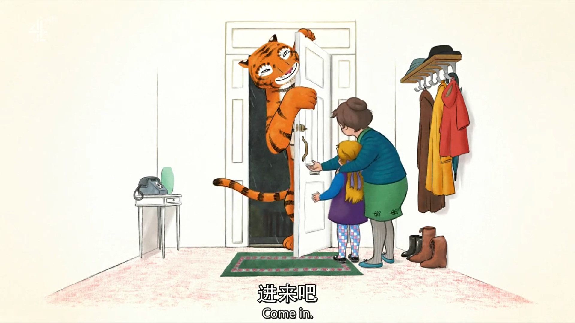 老虎来喝下午茶剧照的剧照