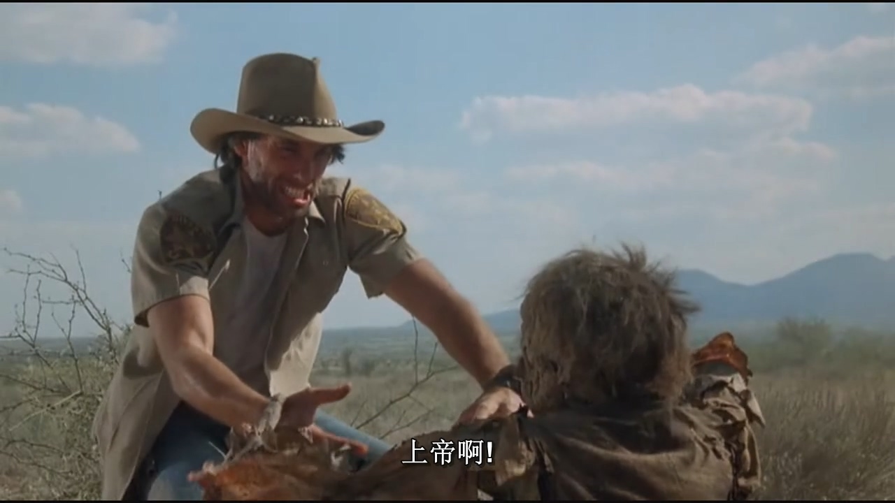 鬼镇剧照的剧照