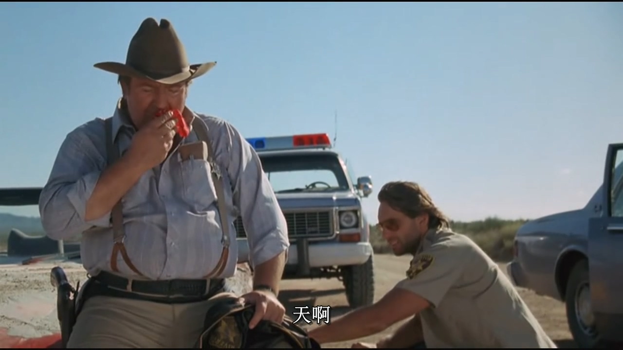 鬼镇剧照的剧照