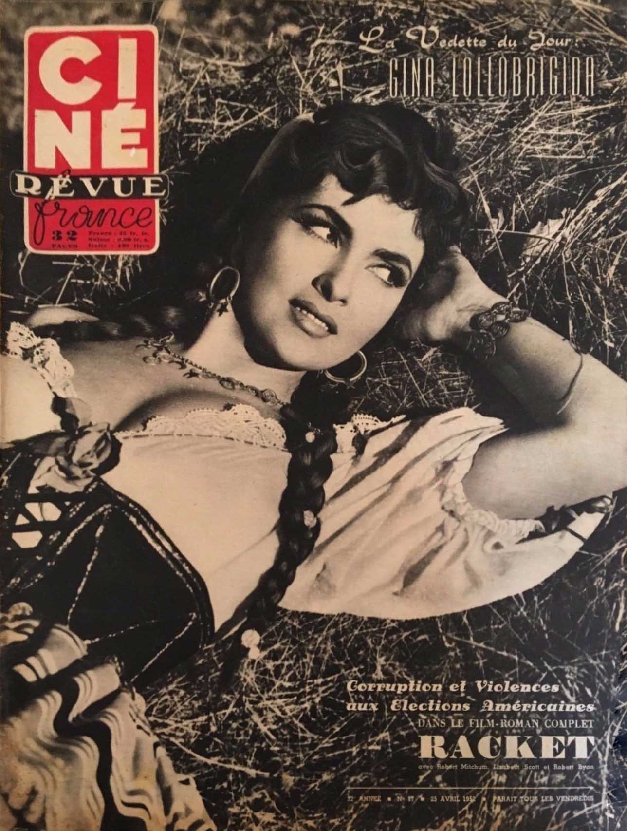 花开骑士剧照的剧照