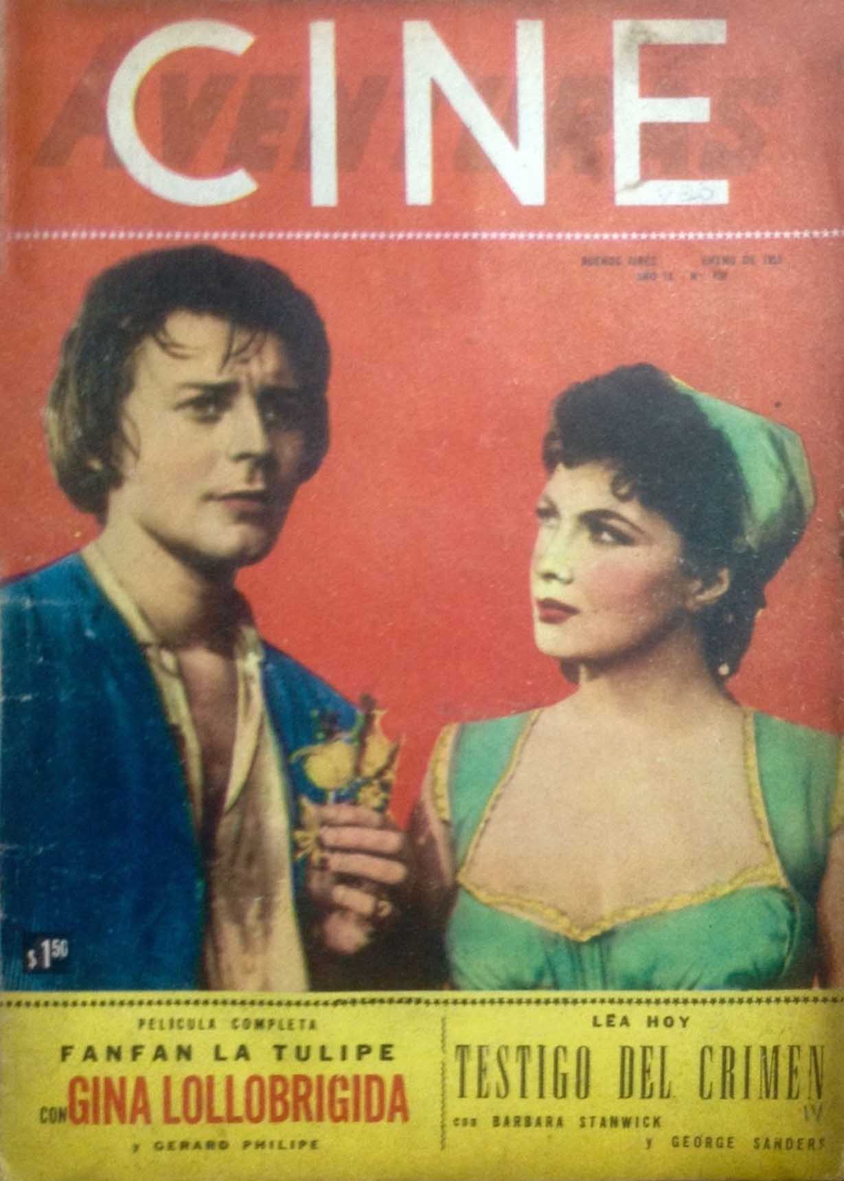 花开骑士剧照的剧照