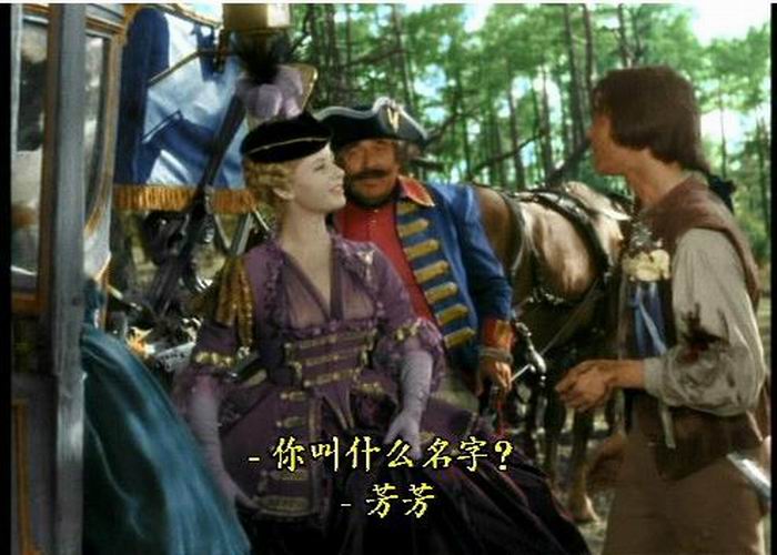 花开骑士剧照的剧照