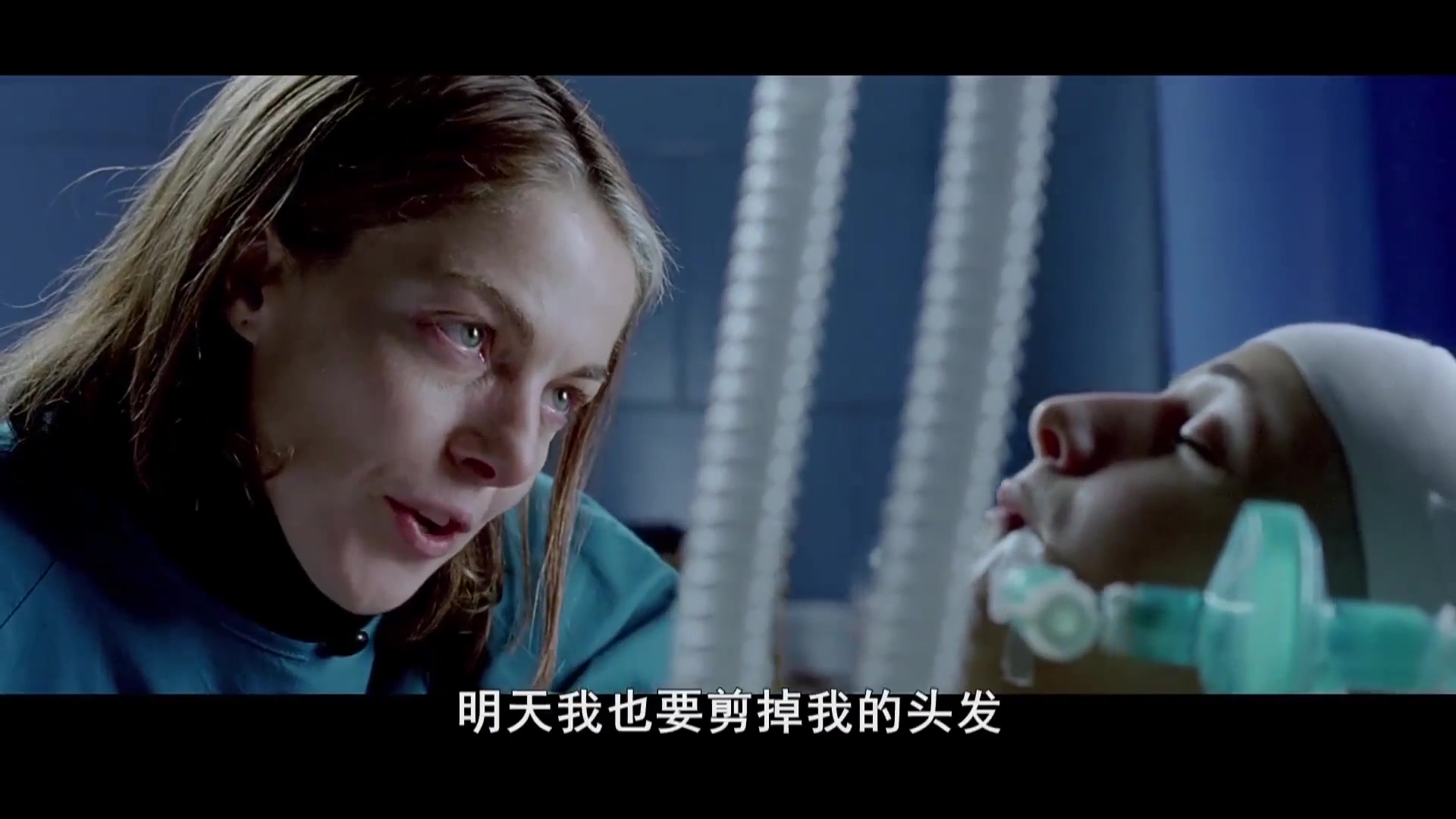 别动剧照的剧照