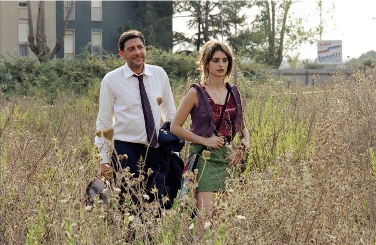 别动剧照的剧照