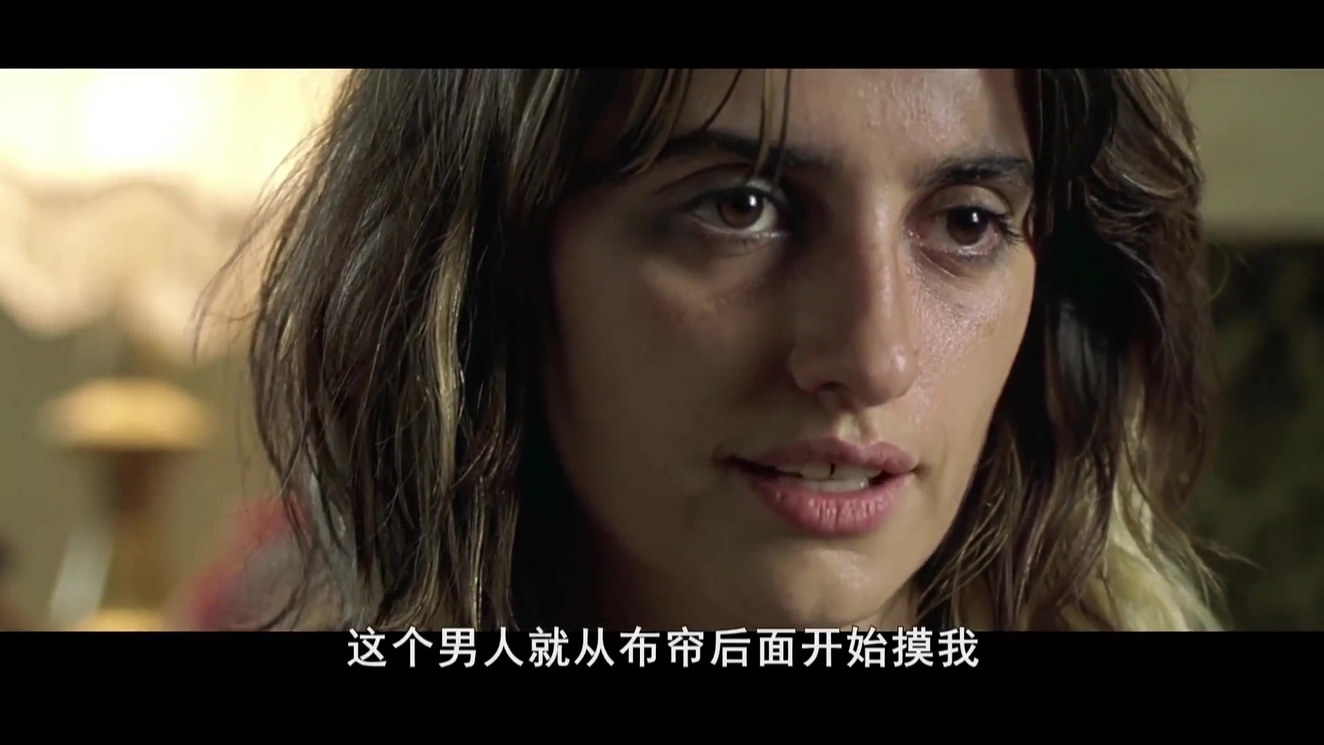 别动剧照的剧照