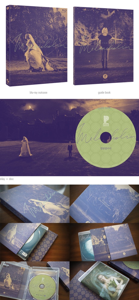 忧郁症剧照的剧照