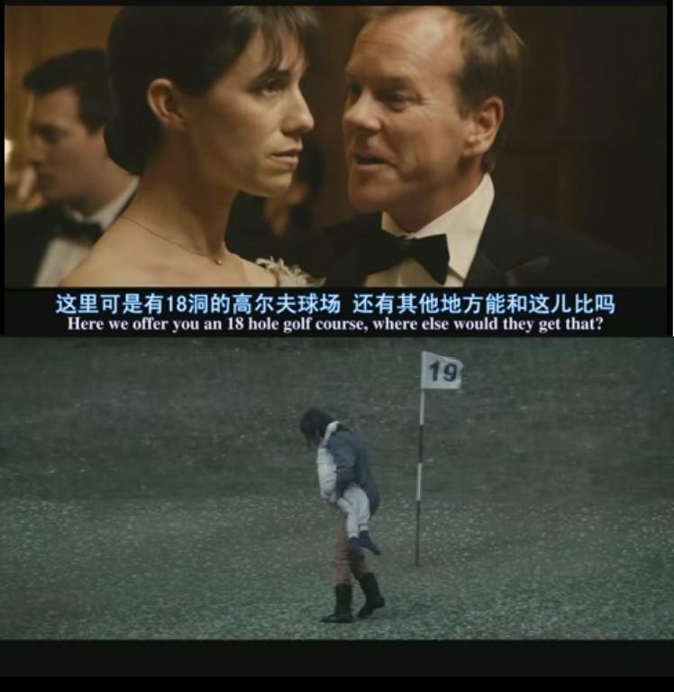 忧郁症剧照的剧照