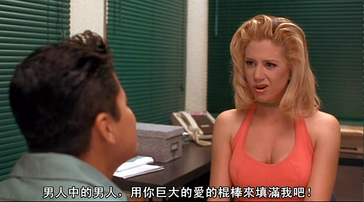 阿珠与阿花剧照的剧照