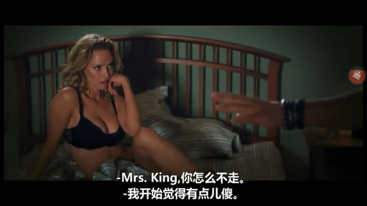 情场玩咖剧照的剧照