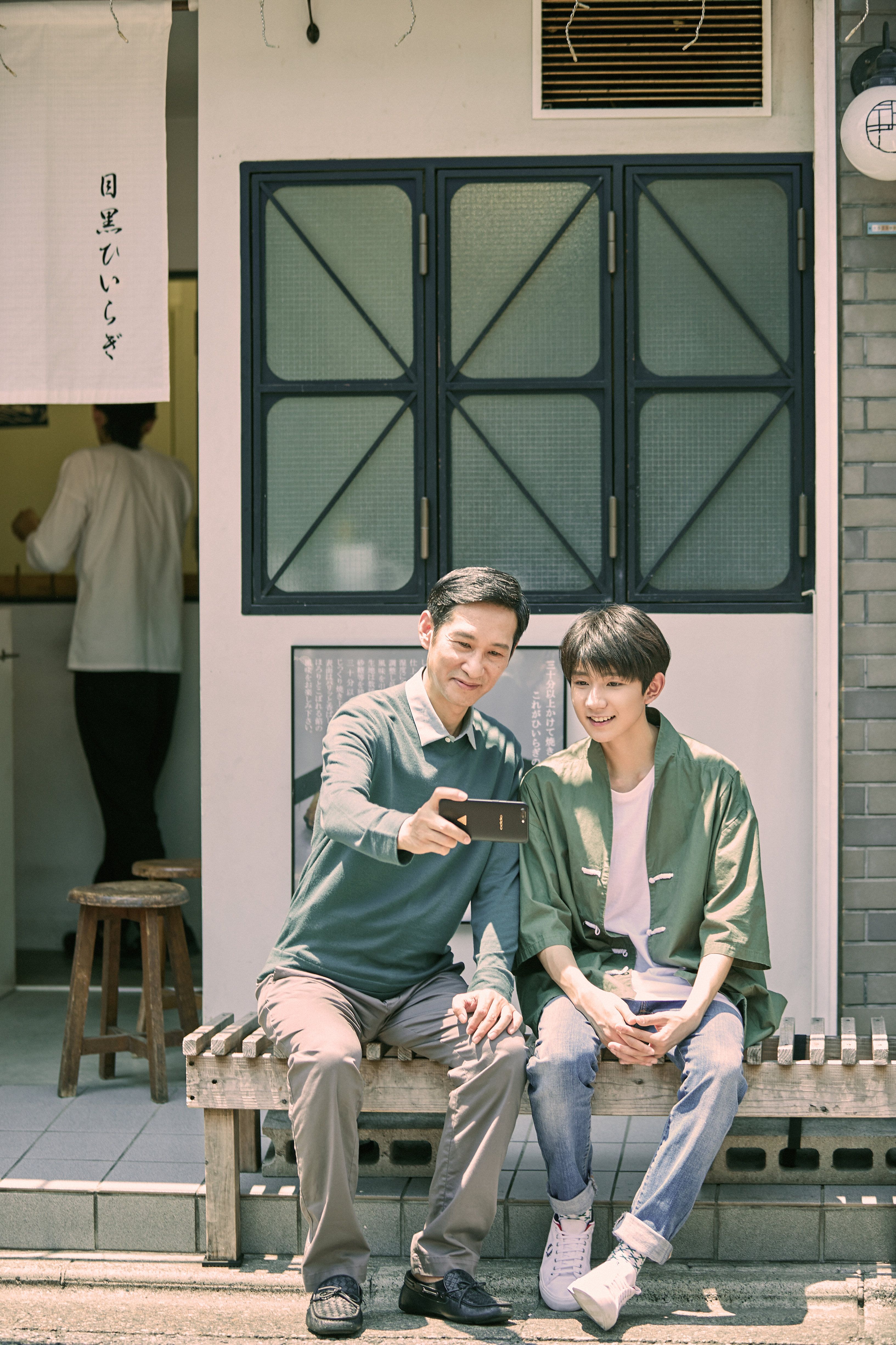 看不见的TA之奇怪民宿剧照的剧照