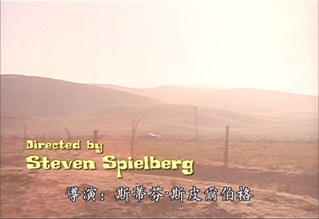 决斗剧照的剧照