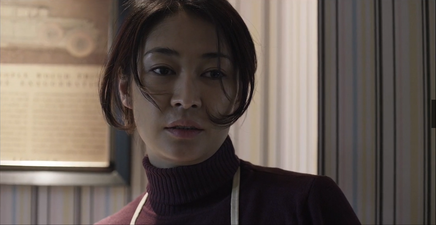 盲钻剧照的剧照