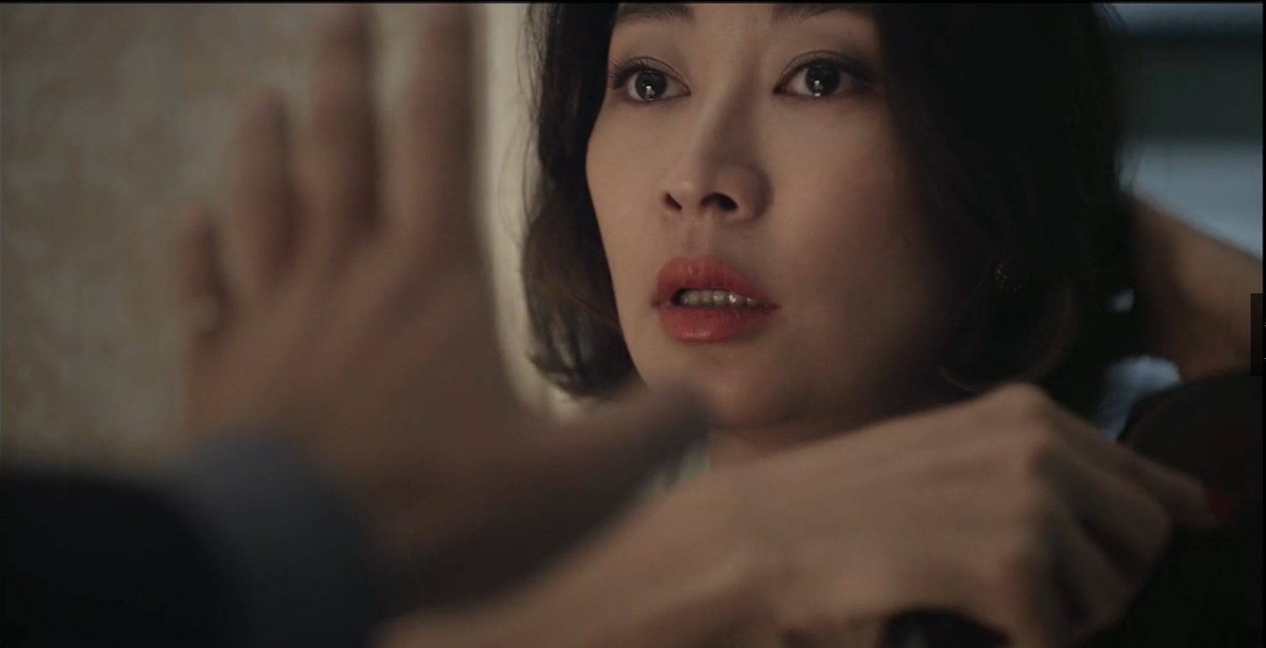 盲钻剧照的剧照