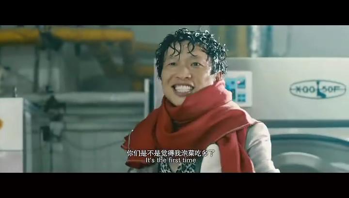 乐翻天剧照的剧照