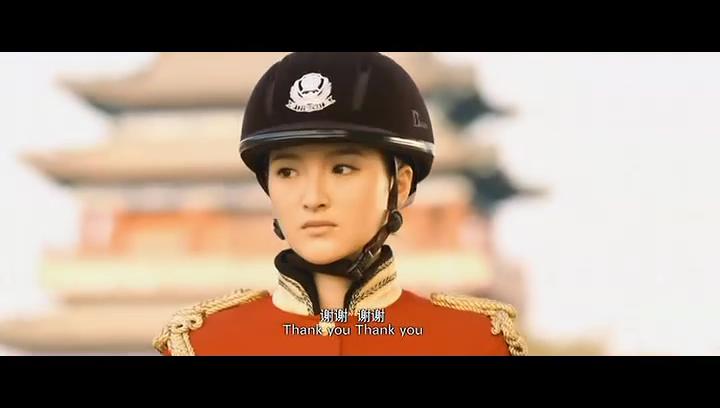 乐翻天剧照的剧照