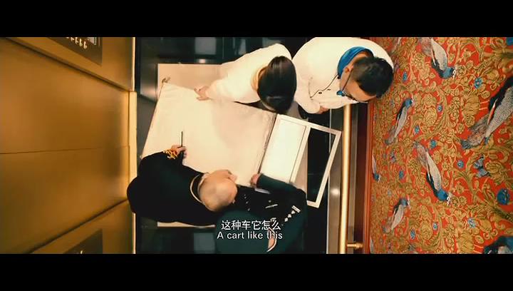 乐翻天剧照的剧照