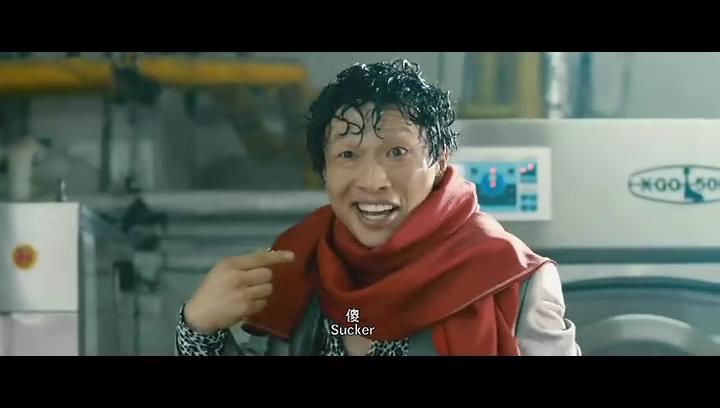 乐翻天剧照的剧照