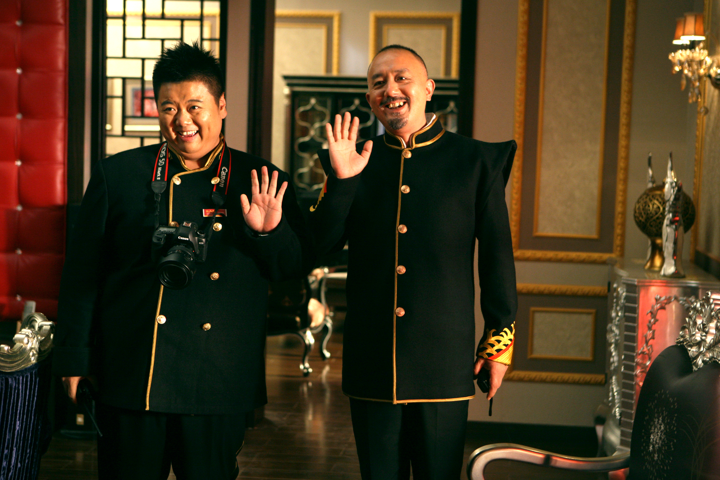 乐翻天剧照的剧照