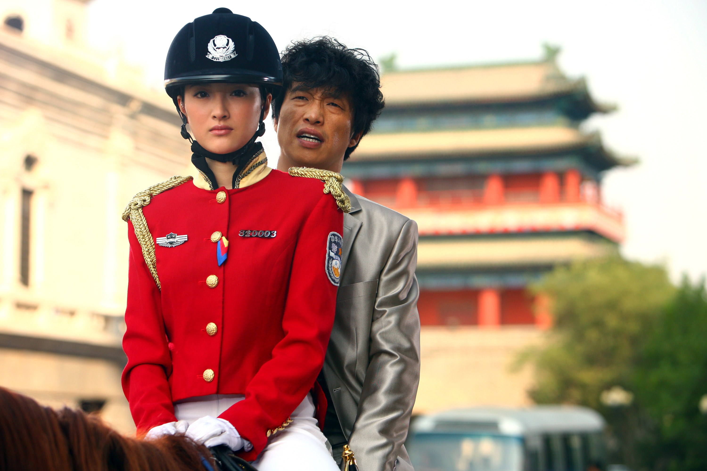 乐翻天剧照的剧照