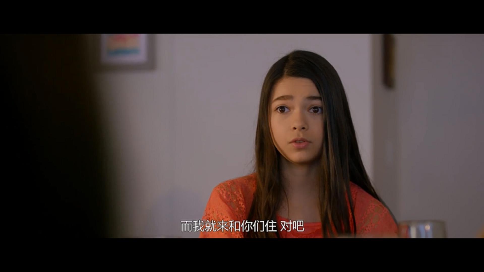 美人鱼是真实的剧照的剧照