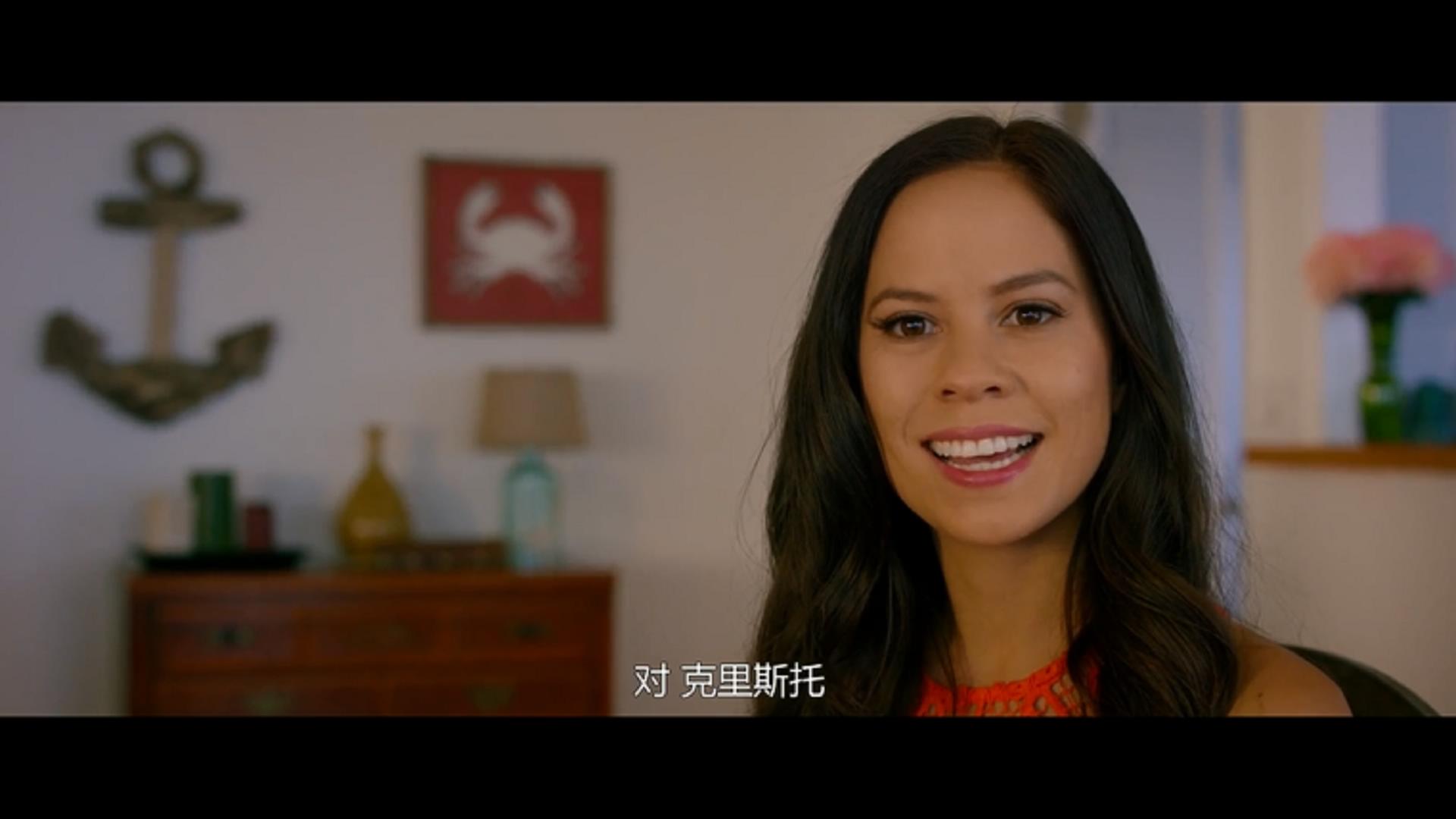 美人鱼是真实的剧照的剧照